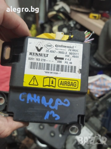 модул AIRBAG за Dacia Sandero , LOGAN , 8201163278, снимка 3 - Части - 54308560