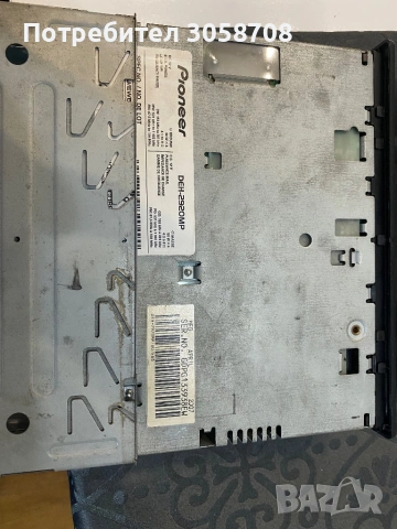 Продавам СД Pioneer DEH-2920MP, снимка 6 - Ресийвъри, усилватели, смесителни пултове - 54100151