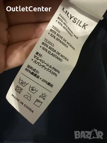Копринена блуза Lilysilk, снимка 7 - Корсети, бюстиета, топове - 55561559