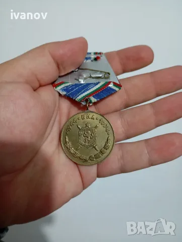Военни медали за заслуги, и значки , снимка 9 - Колекции - 53767427