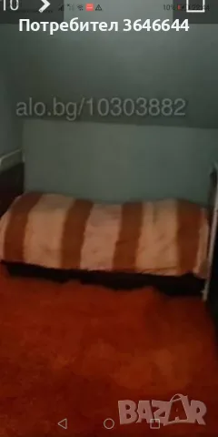 Детско легло.   . 