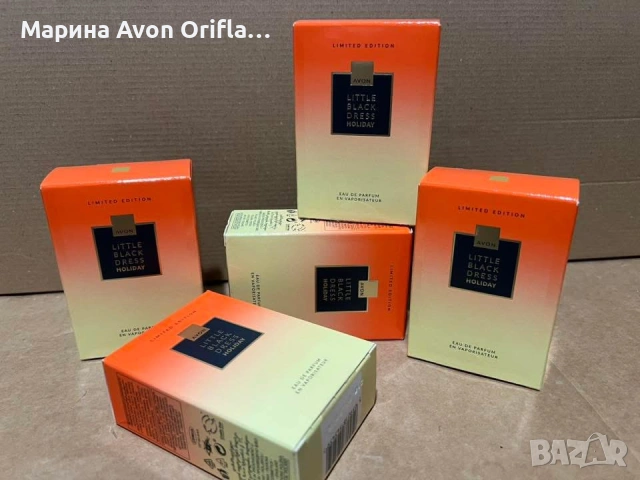 Парфюм Little Black Dress Holiday, Avon