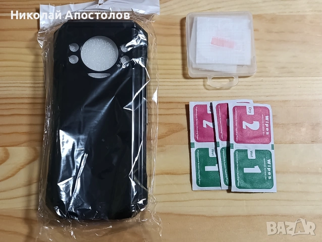 Удароустойчив телефон DOOGEE S118, снимка 9 - Други - 53643680