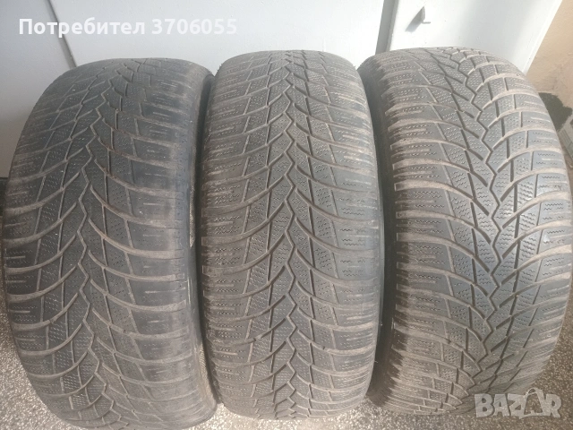 Всесезонни гуми 215/55/16!