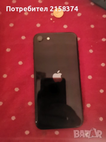 iphone SE 2020, снимка 2 - Резервни части за телефони - 54392871