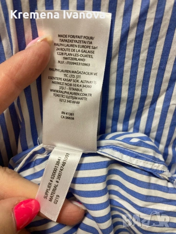 RALPH LAUREN Wilda striped shirt dress, снимка 5 - Рокли - 54970148