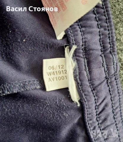 Real Madrid / Реал Мадрид adidas 2012-13 away shorts - за ръст 152см., снимка 7 - Фен артикули - 52225658