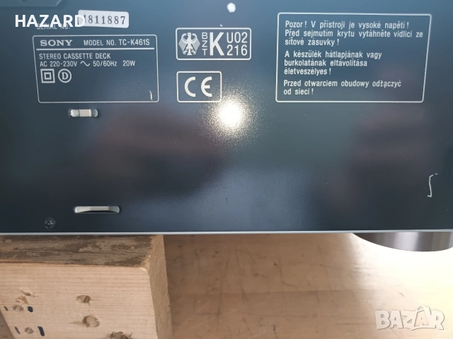 SONY TC-K461S, снимка 7 - Декове - 54807615