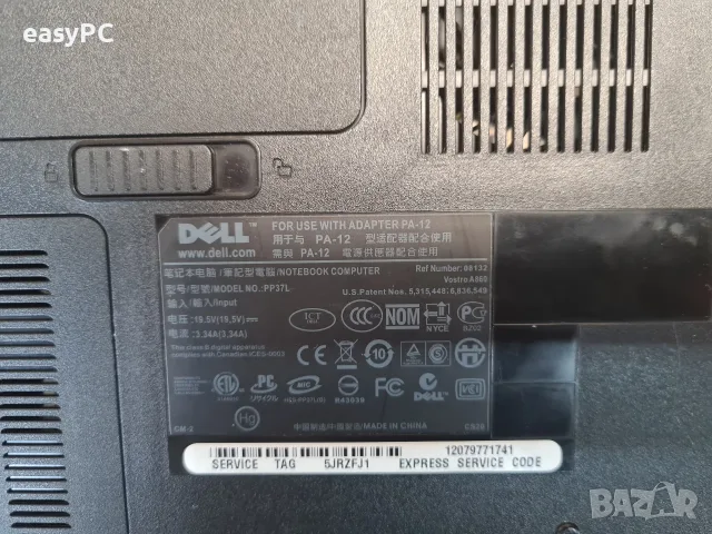 DELL VOSTRO 1015 PP37L - на части, снимка 6 - Части за лаптопи - 55478410