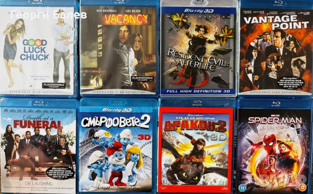 Blu-ray и 4K филми с бг субтитри{обновена 22.06}, снимка 3 - Blu-Ray филми - 54371713