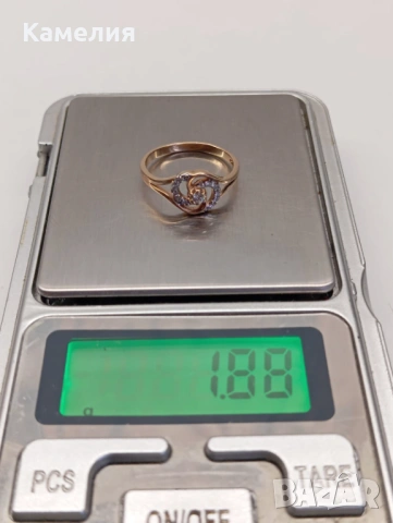 Руско злато , снимка 11 - Пръстени - 54224028