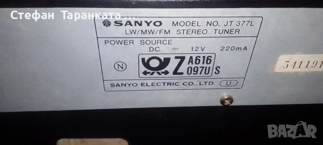 радио тунер част от компонентна система Sanyo, снимка 4 - Радиокасетофони, транзистори - 54306346