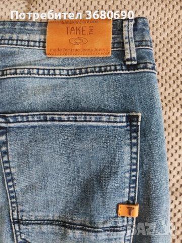 Дънки Take Two - размер 33