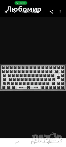 Клавиатура Sharkoon SKILLER SGK50 S3 USB, без USB, черна , снимка 3 - Клавиатури и мишки - 55583653