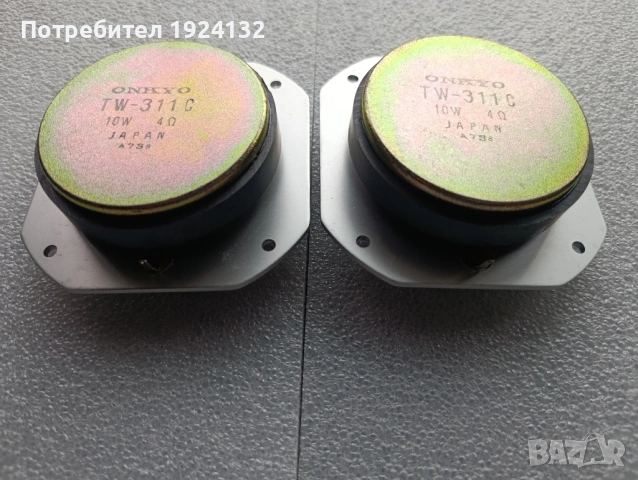 ONKYO високо честотни говорители, снимка 7 - Тонколони - 54766456