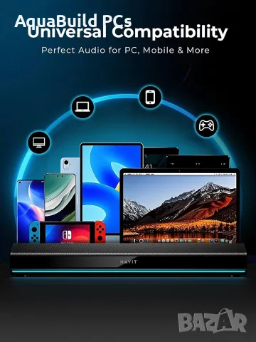 Havit PC Bluetooth 5.3 саундбар 20W RGB високоговорители , снимка 5 - Тонколони - 55529992
