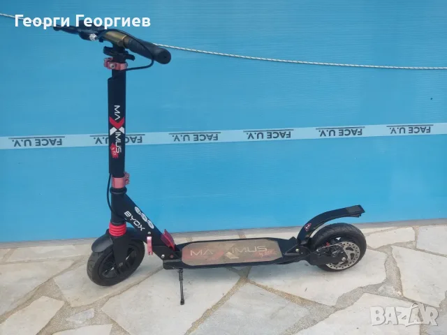 Голяма тротинетка с дискова спирачка BYOX Maximus