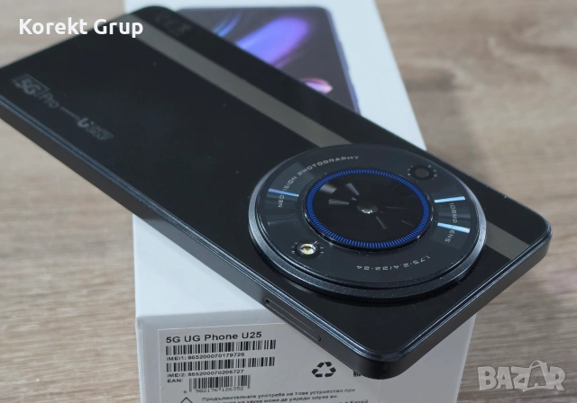 UG Phone U25 Pro 5g 256GB, снимка 8 - ZTE - 55040517