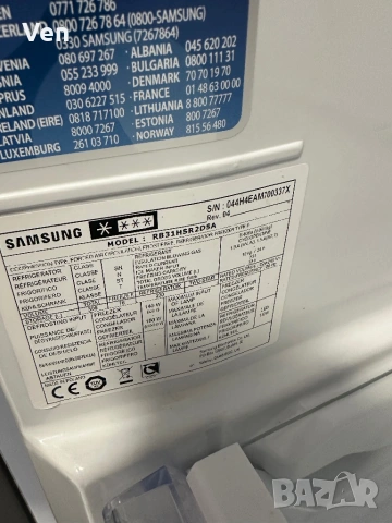 Хладилник Самсунг Samsung rb31hsr2dsa, снимка 10 - Хладилници - 54159182
