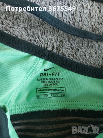 Спортно бюстие Nike Pro Indy Cool Bra - размер XS, снимка 4 - Корсети, бюстиета, топове - 55222076