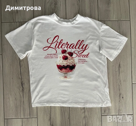 Нова тениска Sweet Ice Cream 🍦 