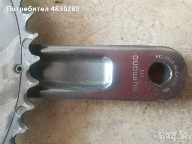 Shimano Тiagra 4600 / 170мм  Само десния курбел със плочите като на снимката, нямам ляв 170мм, снимка 4 - Части за велосипеди - 55072803