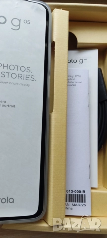Motorola g05 нов, снимка 2 - Motorola - 54490333