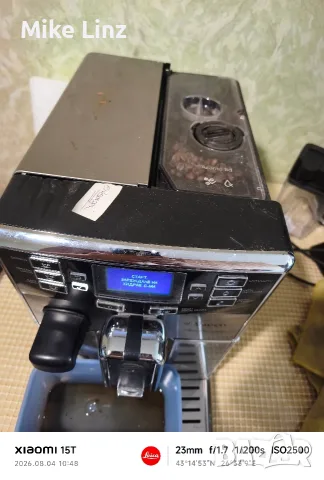 Saeco HD8927 PicoBaristo, снимка 11 - Кафемашини - 55545108