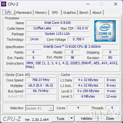 Процесор i3-8100 4-ядрен, снимка 2 - Процесори - 55426861