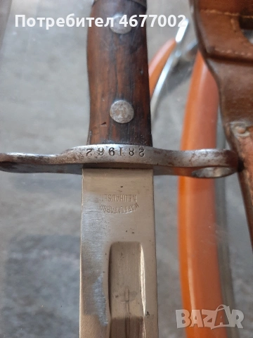 швейцарски щик, снимка 7 - Антикварни и старинни предмети - 54317805