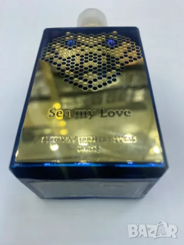 Sea my Love by Stéphane Humbert Lucas decant 5 ml en luxury spray bottle.