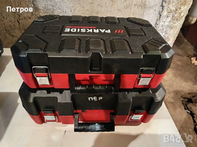 parkside куфари 2бр за 10€