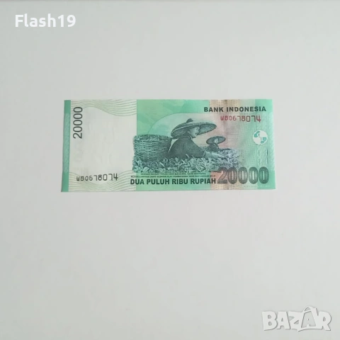 ⭐ Индонезия 20000 рупии 2004 (виж описанието), снимка 2 - Нумизматика и бонистика - 54502546