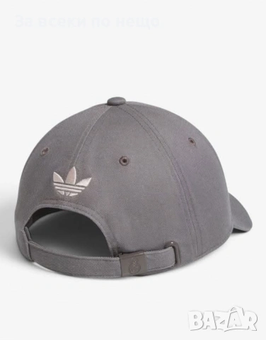 ADIDAS x Real Madrid Third Dad Cap Gray Сива Шапка С Козирка Код P2661, снимка 4 - Шапки - 54993009