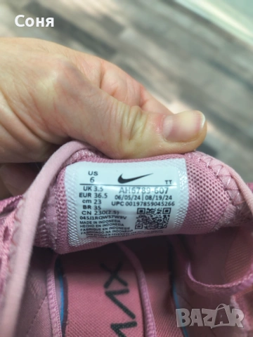 Дамски маратонки NIKE,номер 36,5., снимка 6 - Маратонки - 54233307
