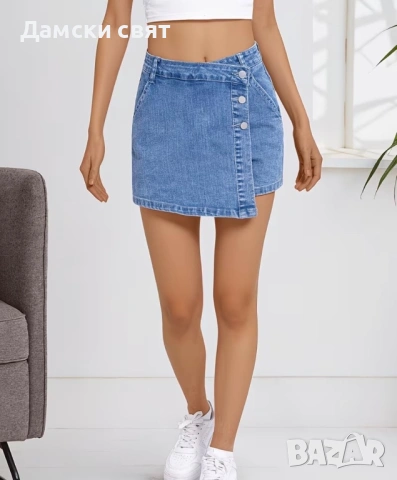 Страхотна пола панталон