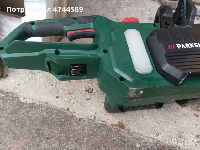 Парксаид на батерия, снимка 4 - Градинска техника - 54168517