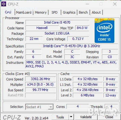 Надежден компютър за дома, ученето, работата и игрите i5 / GTX 1060 / 16GB RAM / Бърз SSD + 1TB, снимка 4 - Геймърски - 55030796