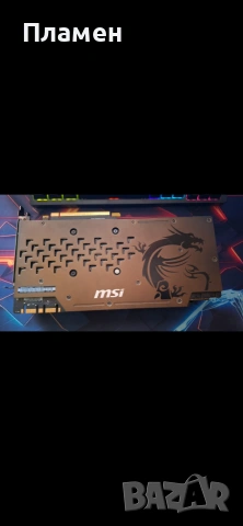 Видео карта MSI GTX 1080TI 11GB, снимка 2 - Видеокарти - 54978727