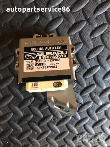 Блок за управление на нивелиране на фарове за Subaru Legacy (2008) 84967AG010 35600-20952