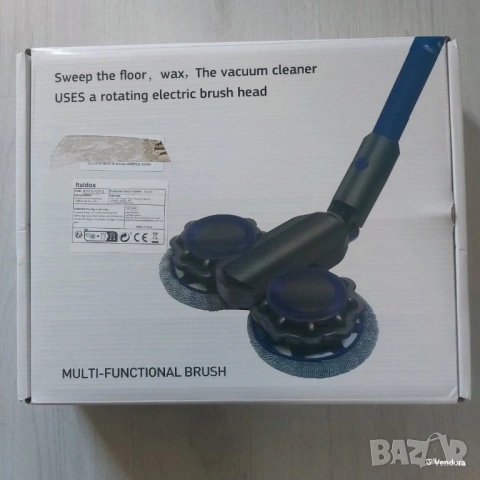 Мултифункционална електрическа глава за моп за Dyson V7, V8, V10, V11, V15 нов