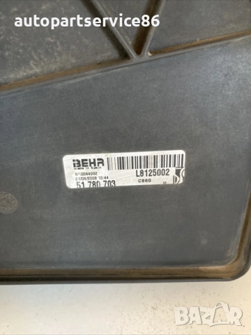 Вентилатор за охлаждане на двигателя за Fiat Qubo 1.3 M Jet (2009) 51780662 , снимка 3 - Части - 54476914