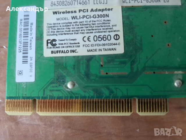 Wifi карта за компютър BUFFALO WLI-PCI-G300N, снимка 5 - За дома - 54491546