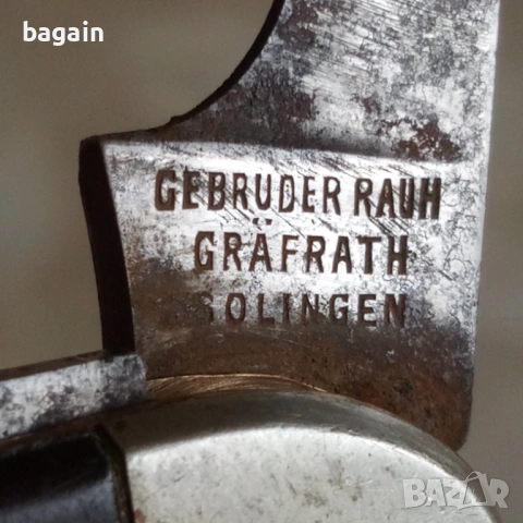 Рядък немски нож , снимка 3 - Ножове - 54213903