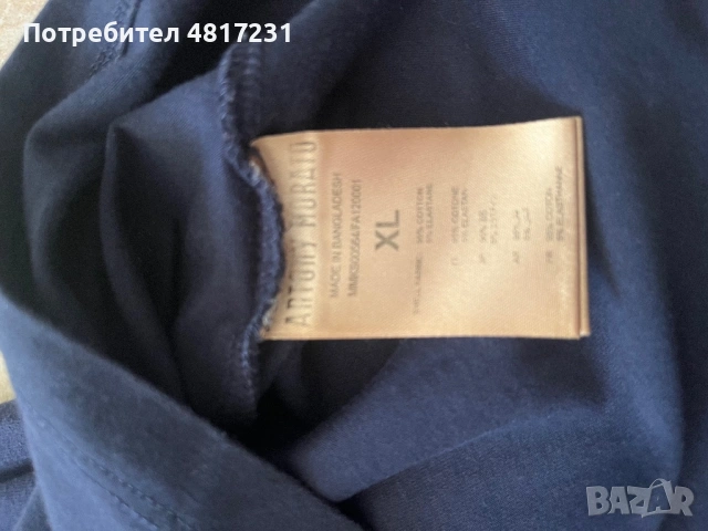 Мъжка тениска Antony Morato XL, снимка 3 - Тениски - 54427845