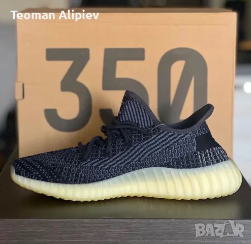 Yeezy Boost 350, 45 EU, снимка 4 - Ежедневни обувки - 55340713