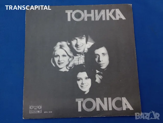 Тоника, плоча за грамофон