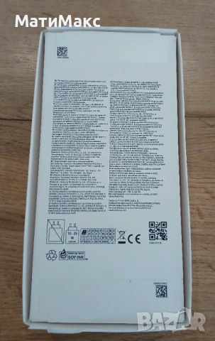 SAMSUNG GALAXY A17 Гаранция, снимка 3 - Samsung - 54631245