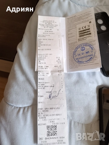 REDMI NOTE 13 PRO 5G, снимка 8 - Xiaomi - 55173572