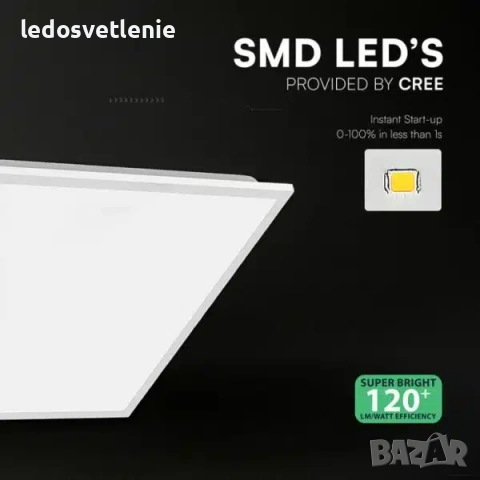LED Панел 40W 4800lumen V-tac с CREE диоди и 6г гаранция 60×60см за скрит монтаж (за растер) в 4000к, снимка 6 - Лед осветление - 55055437